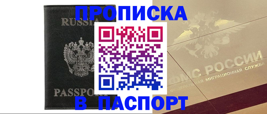 форма 3 в Пензе